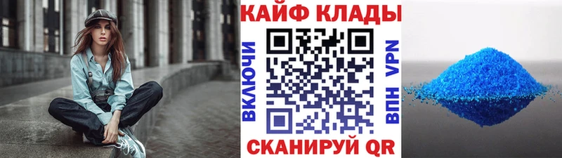Купить наркотики сайты Дальнегорск гидра маркетплейс Метадон Гашиш Марихуана Кокаин АМФ СОЛЬ