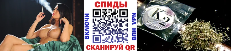 где можно купить   Дальнегорск  Бутират 99% 