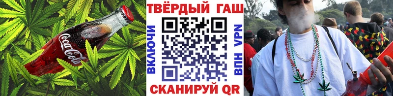 Еда ТГК конопля  MEGA вход  Дальнегорск 