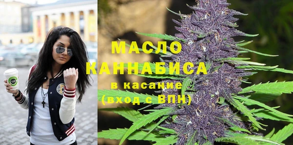 jwh Белокуриха