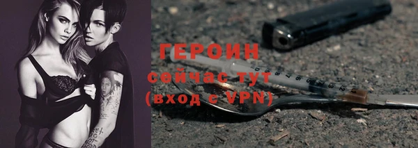 jwh Белокуриха
