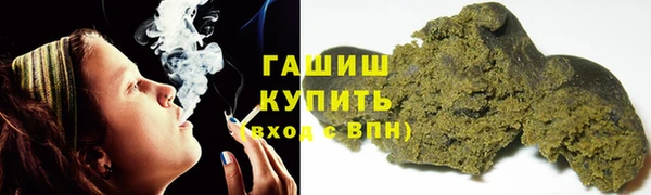 jwh Белокуриха