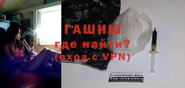 крисы Беломорск