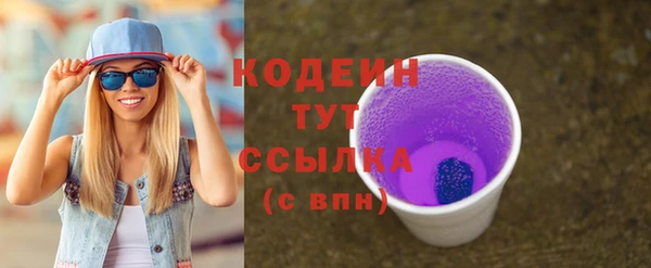jwh Белокуриха