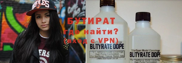 jwh Белокуриха
