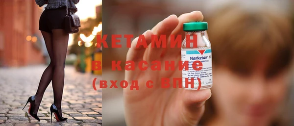 крисы Беломорск