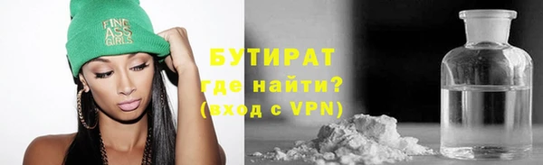 jwh Белокуриха