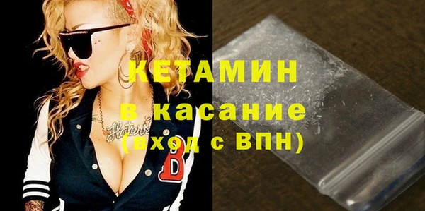 jwh Белокуриха