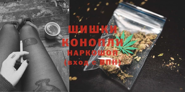 jwh Белокуриха