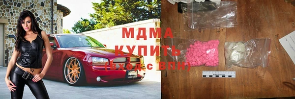 jwh Белокуриха