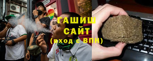 jwh Белокуриха