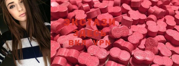 2c-b Сосновый Бор