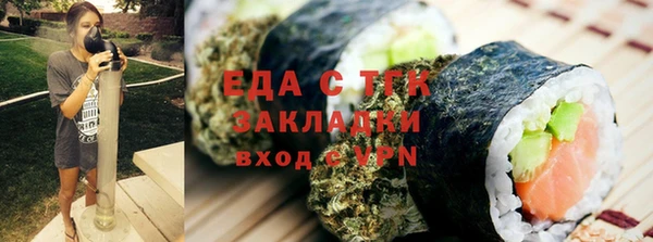 jwh Белокуриха