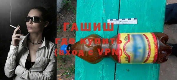 jwh Белокуриха