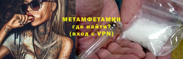 jwh Белокуриха