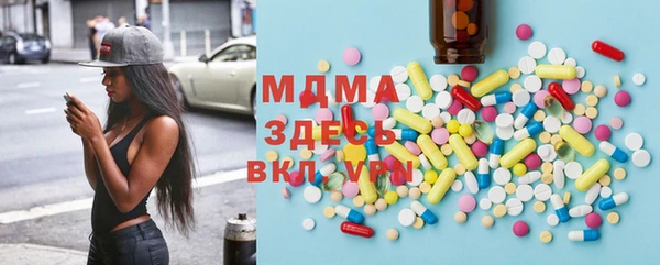 jwh Белокуриха