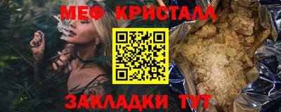 скорость Нальчик