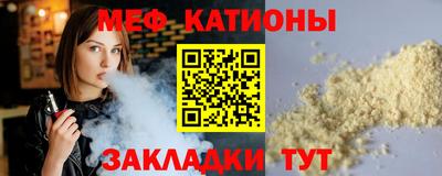 скорость Нальчик