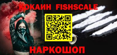 хмурый Наро-Фоминск