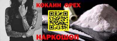 хмурый Наро-Фоминск