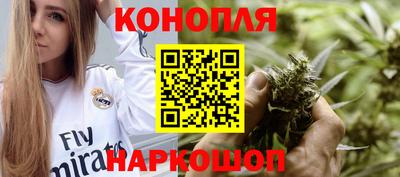 скорость Нальчик