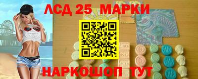 метамфетамин Нарткала