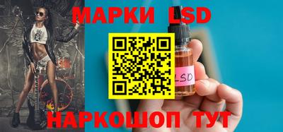 хмурый Наро-Фоминск