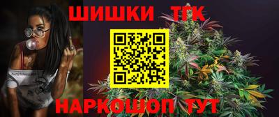 хмурый Наро-Фоминск