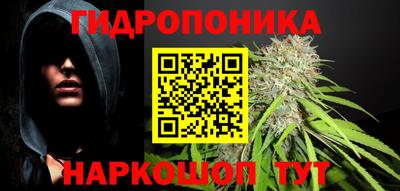 хмурый Наро-Фоминск