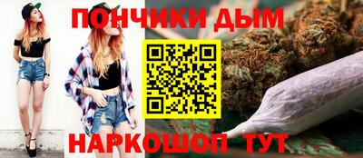 хмурый Наро-Фоминск