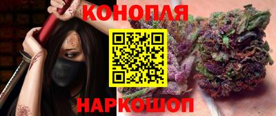 скорость Нальчик