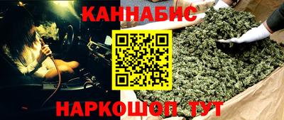 скорость Нальчик