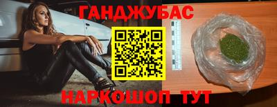 скорость Нальчик