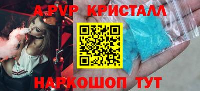 хмурый Наро-Фоминск