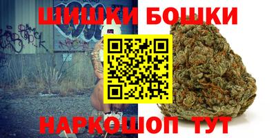 скорость Нальчик