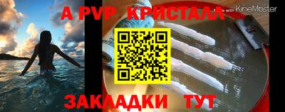 скорость Нальчик