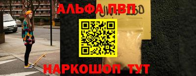 скорость Нальчик