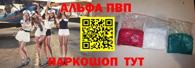 хмурый Наро-Фоминск