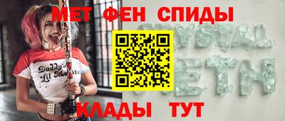 скорость Нальчик