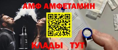 хмурый Наро-Фоминск