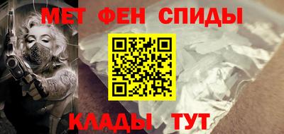 хмурый Наро-Фоминск