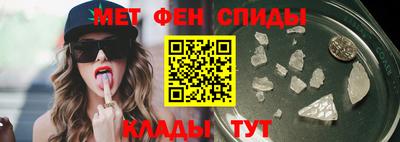 хмурый Наро-Фоминск