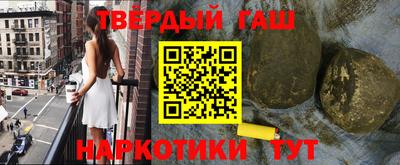 хмурый Наро-Фоминск