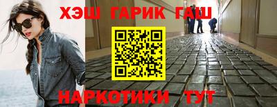скорость Нальчик