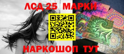 скорость Нальчик