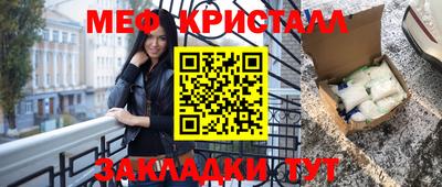 скорость Нальчик